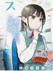 朵蜜mv 桥段空镜转场画面