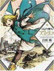 导演访谈现场记录