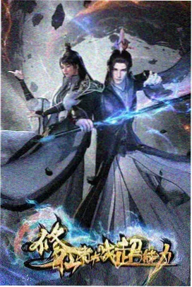 主题旋律音频分层示意